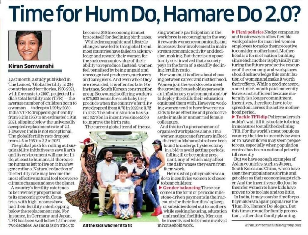 hamare do 06042024